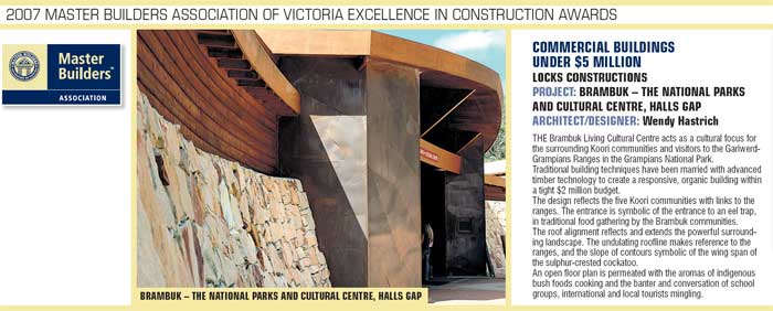 Clipping from the Sunday Herald Sun, July 2, 2007 - link to download full PDF